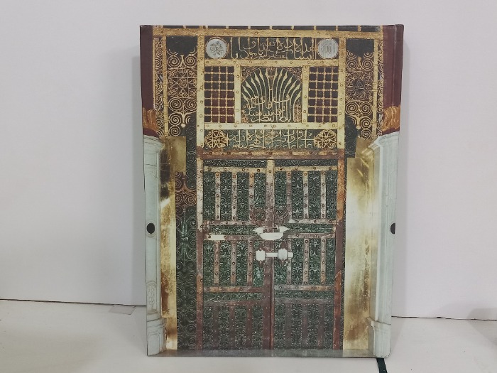 الكوكب الدري الحجرات بيوت النبي عليه الصلاة والسلام 