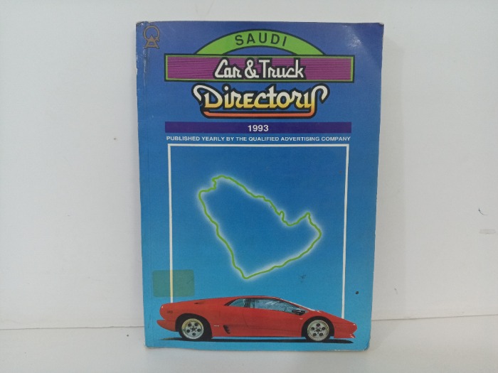 Car  and Truck  Directori