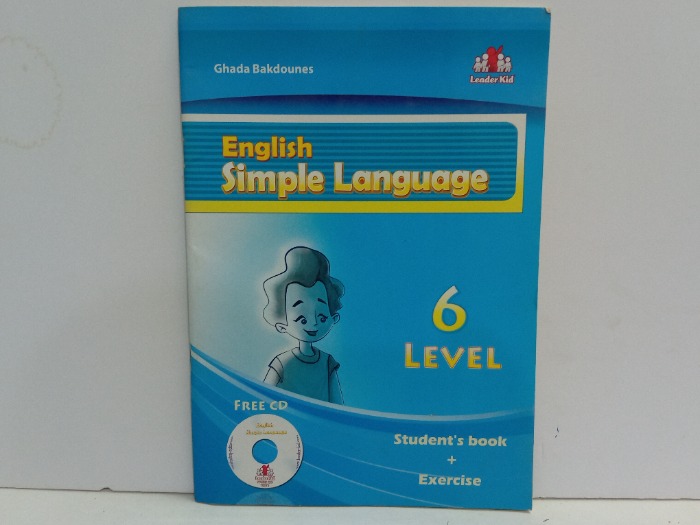 English simple Language 6