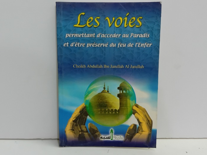 Les voies 