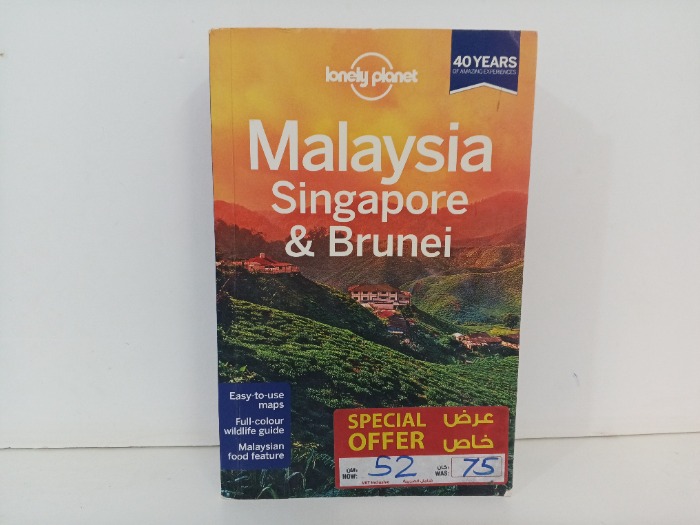 Malaysia Singapore And Brunei