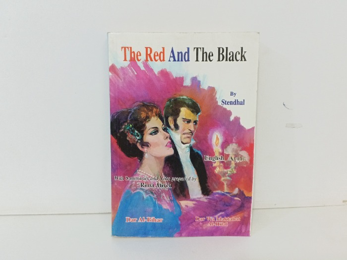 The Red and the Black