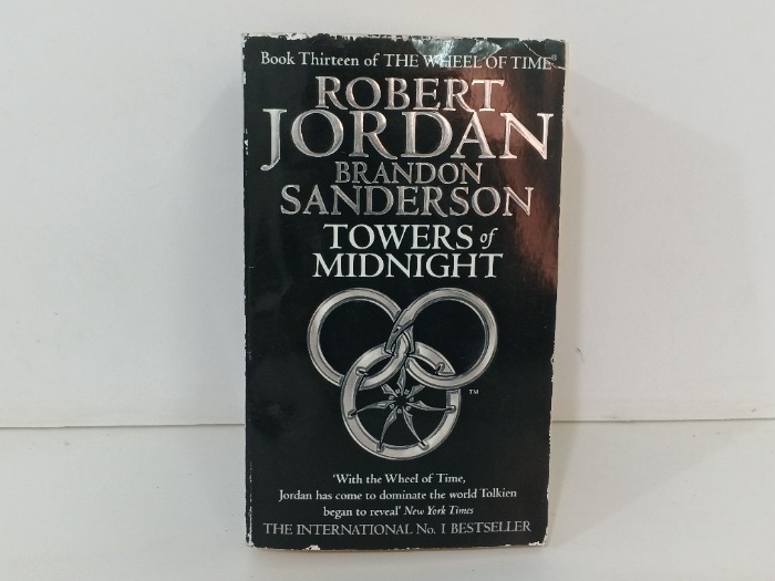 ROBERT JORDAN BRANDON SANDERSON