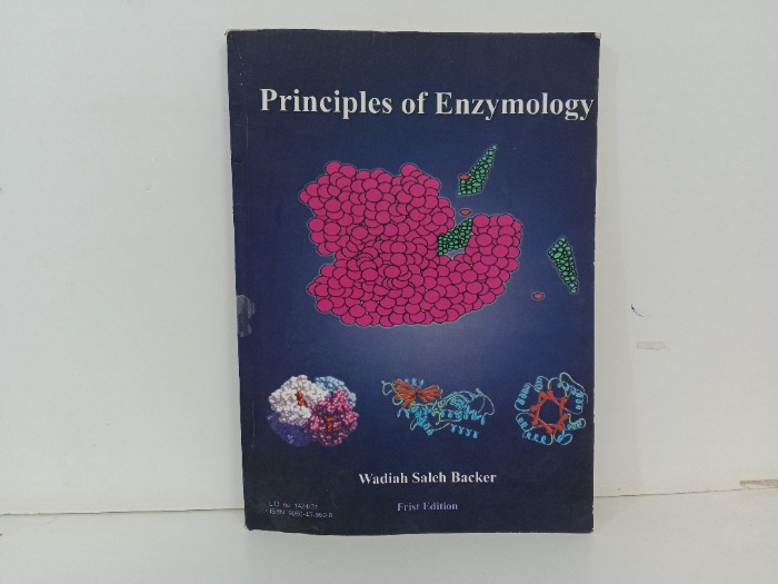 Principles of Enzymology