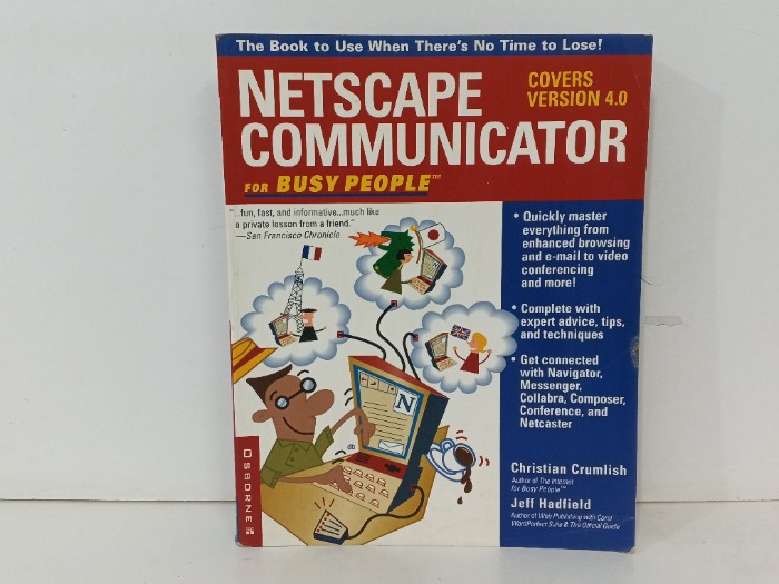 NETSCAPE COMMUNICATOR