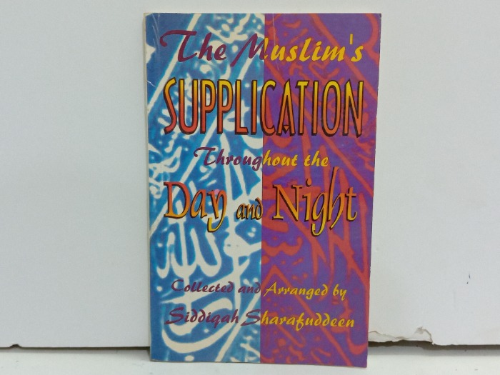 The muslims SUPPLICATION 