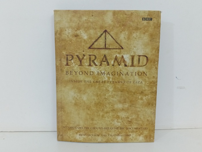 PYRAMID  BEYOND IMAGINATION