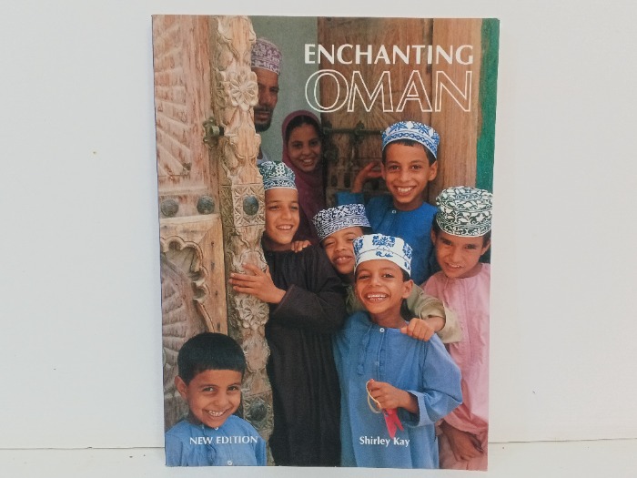 ENCHANTING OMAN
