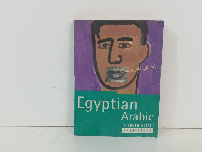 Egyptian Arabic