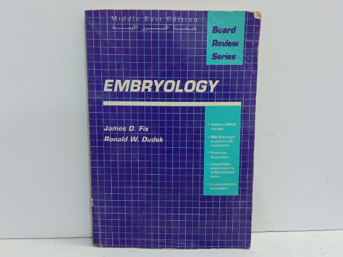 EMBRYOLOGY 