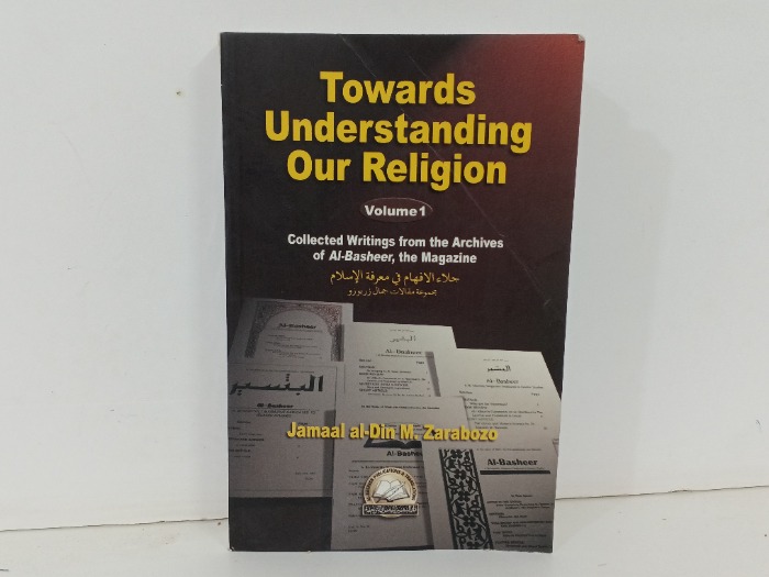 Towards Understanding Our Religion