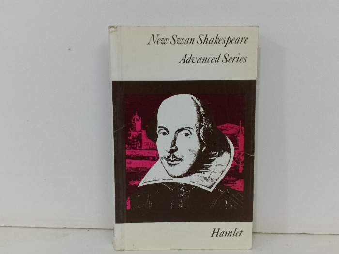 New Swan Shakespeare  Advanced Series