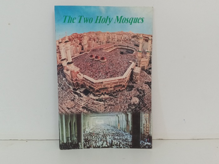 The Two Holy Mosques