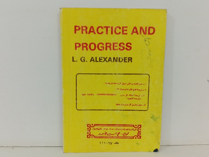 PRACTICE AND PROGRESS