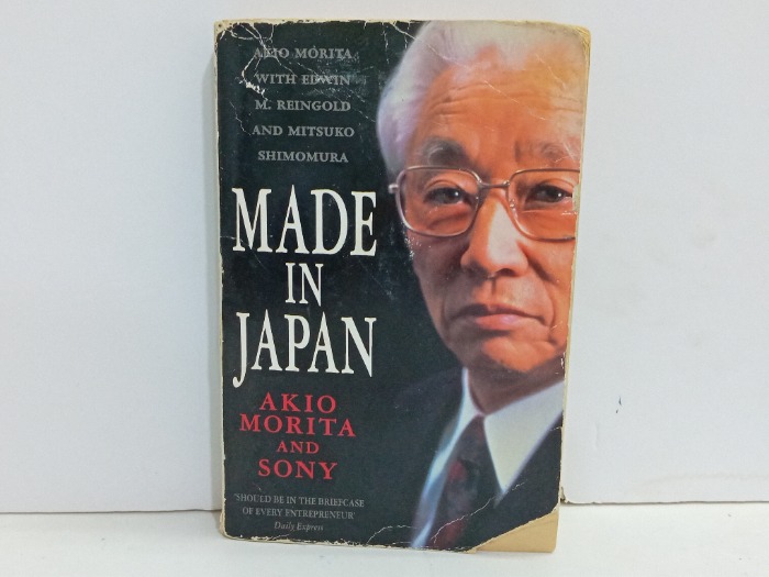 MADE IN JAPAN 