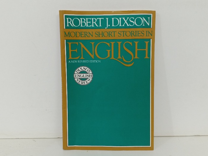 ROBERT J DIXSON