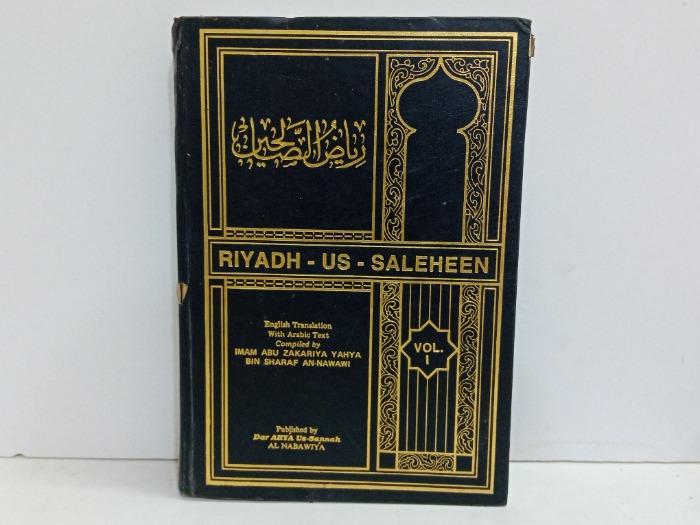 RIYADH US SALEHEEN 