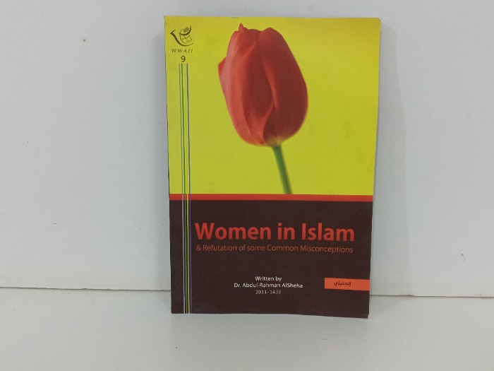 Women in Islam