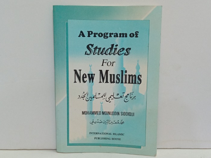 A Program of Studies For New Muslims 