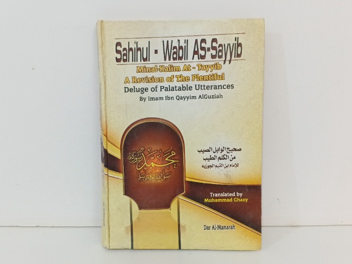 Sahih al Wabil as Sayyib