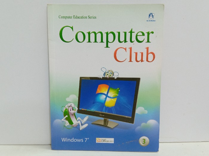 Computer Club 3