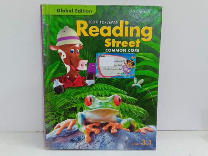 Reading street common core 