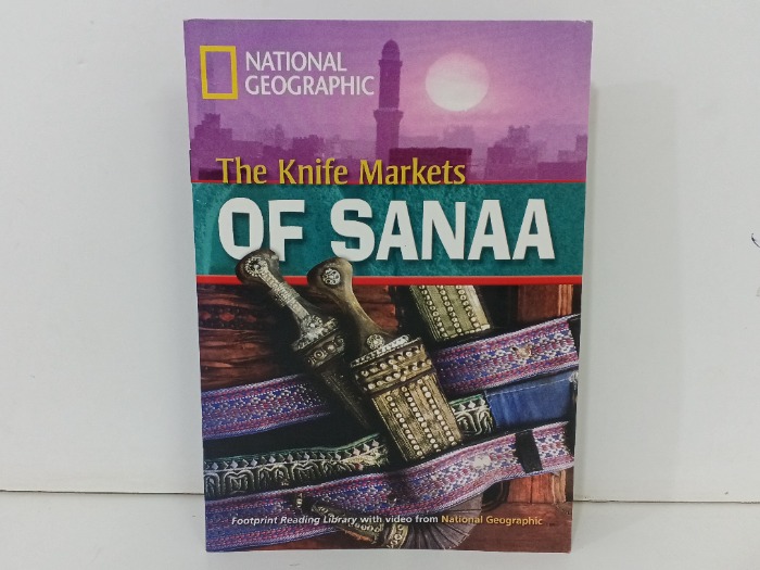 The knife markets of sanaa