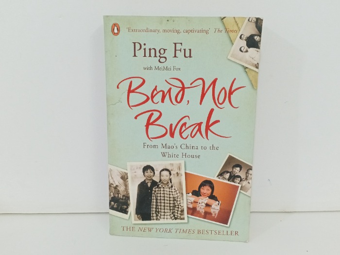 Bend Not Break