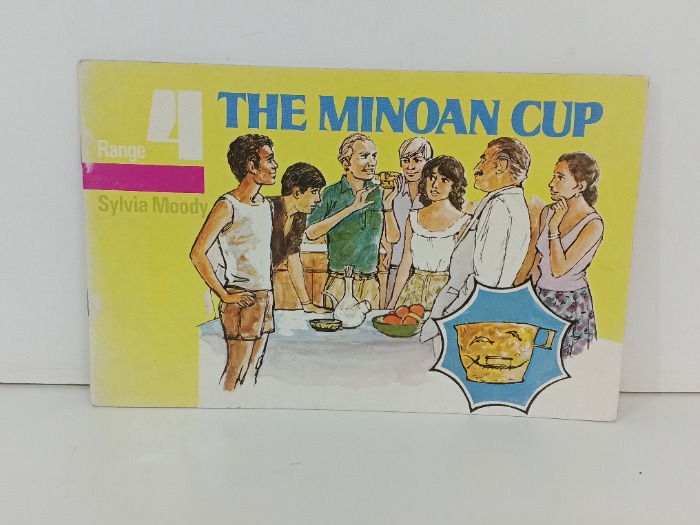 THE MINOAN CUP 4