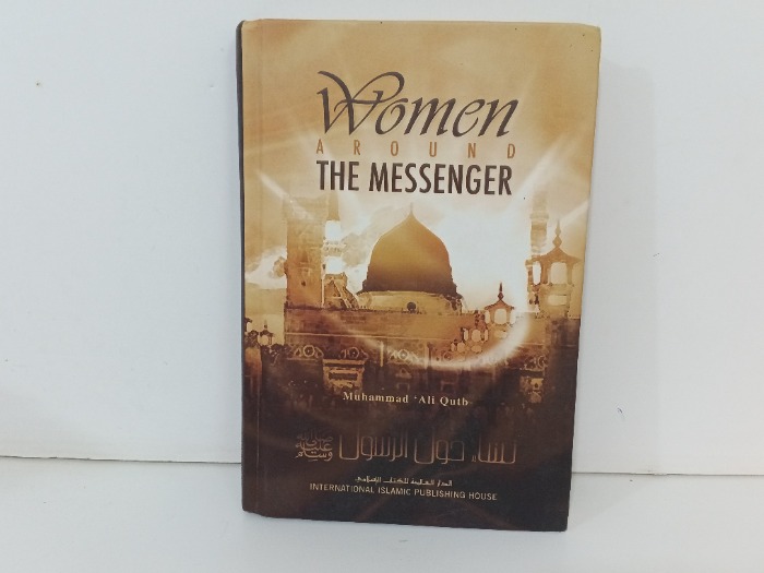 Women Around  The Messenger