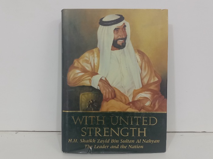WITH UNITED STRENGTH