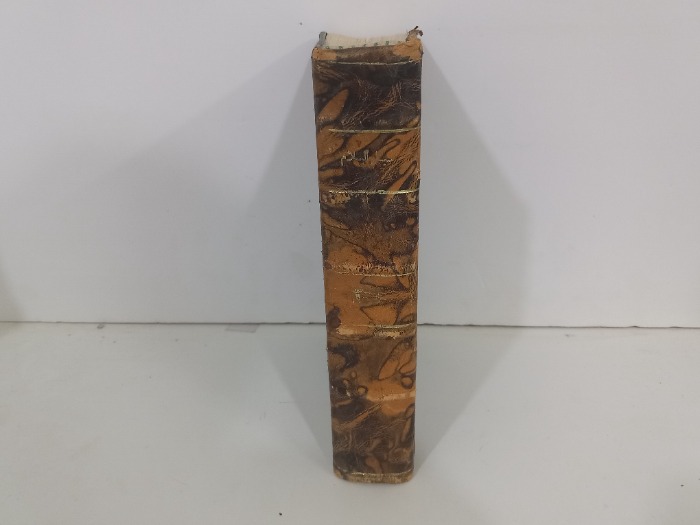 سبل السلام ج2/1