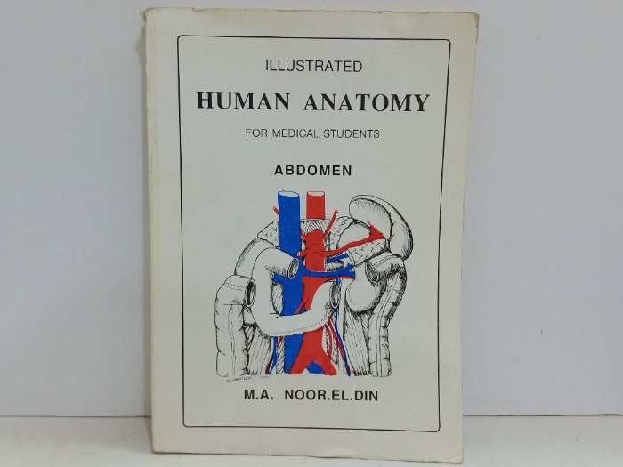 ILLUSTRATED HUMAN ANATOMY 