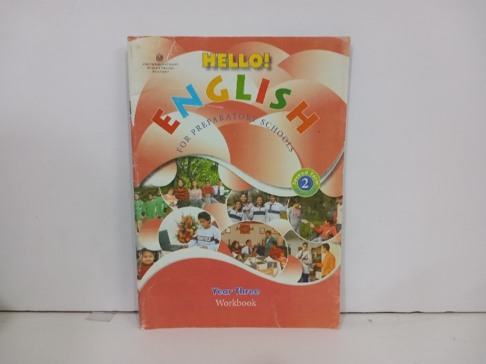 HELLO ENGLISH