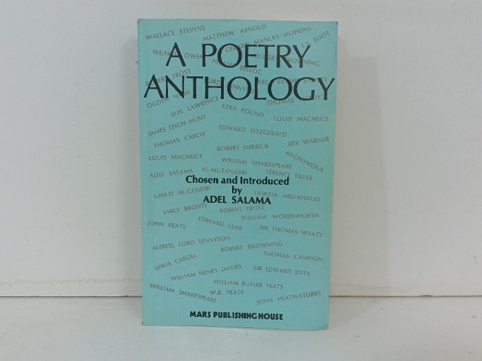 A POETRY ANTHOLOGY 