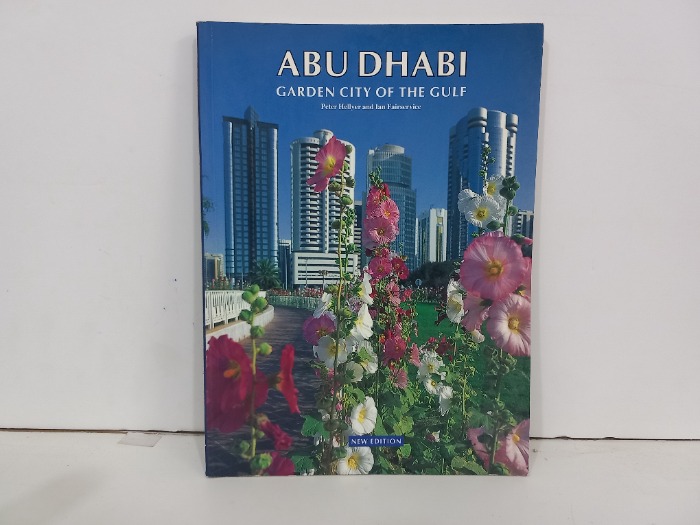 ABUDHABI GARDEN CITY OF THE GULF