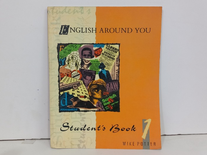 ENGLISH AROUNDYOU