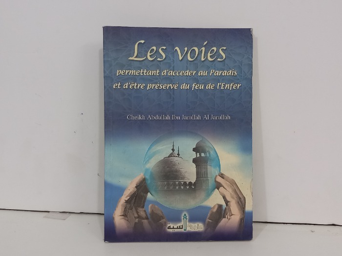 Les VOies permettant dacceder au paradis