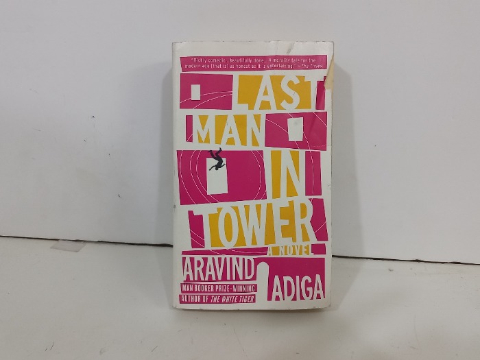 AST MAN IN TOWER