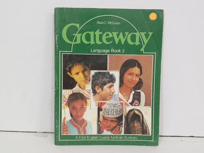 Gateway 