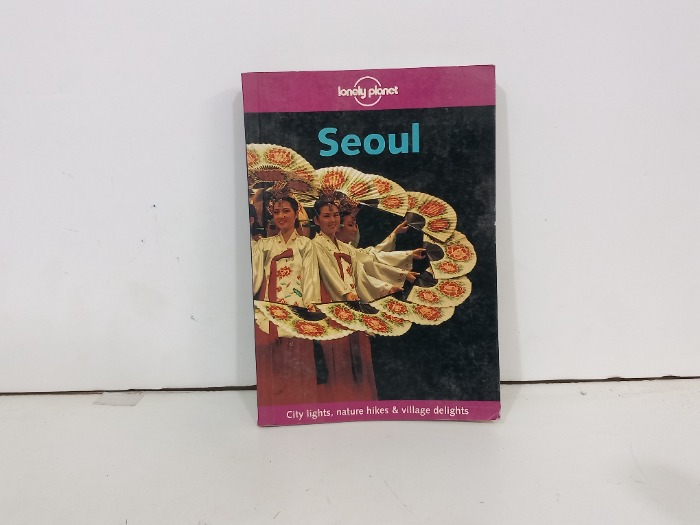 Seoul City lights nature hikes