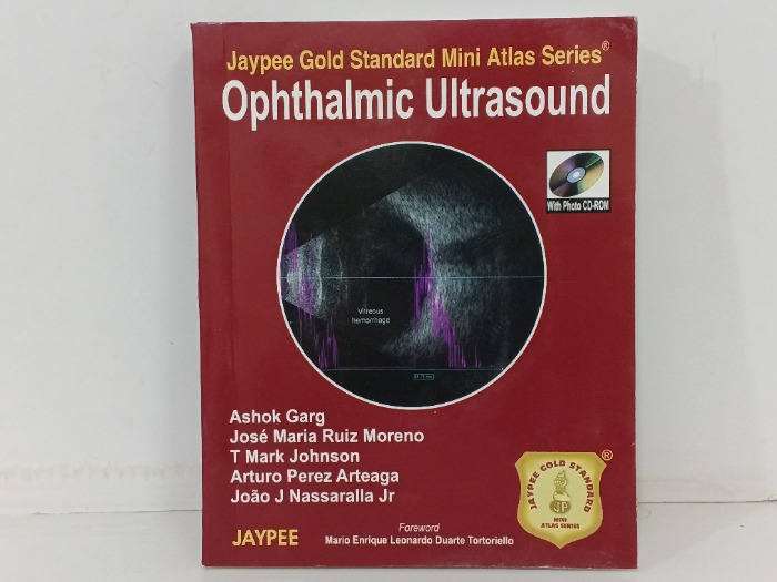Ophthalmic ulrasound