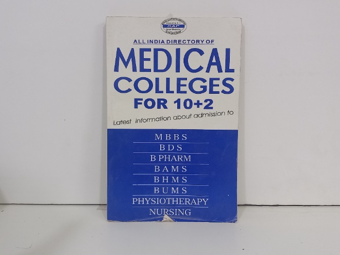 MEDICAL COMLLEGES FOR 10 +2
