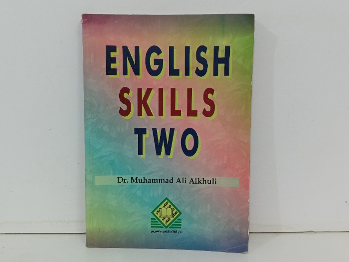 ENGLISH SKILLS TWO