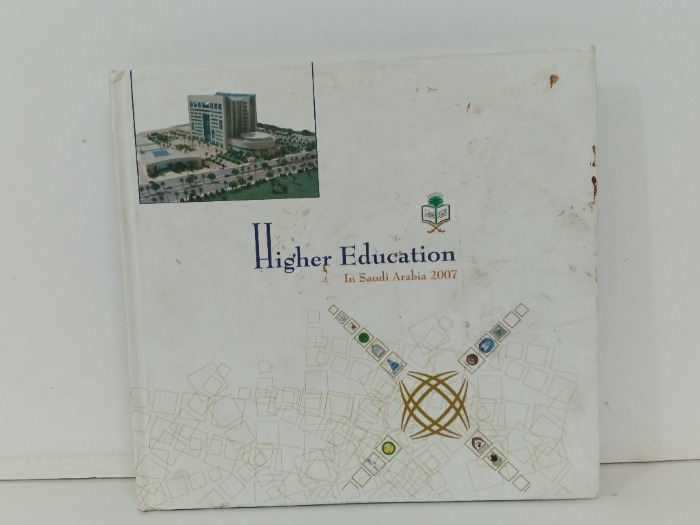 Higher Education