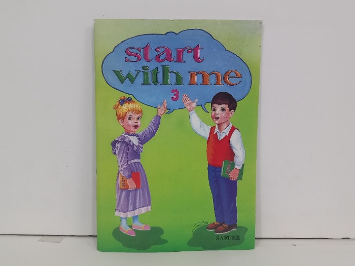 Start withme 3