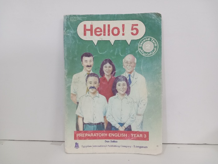Hello 5