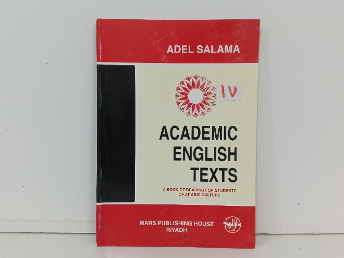 ACADEMIC ENGLISH TEXTS