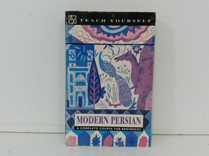 MODERN PERSIAN