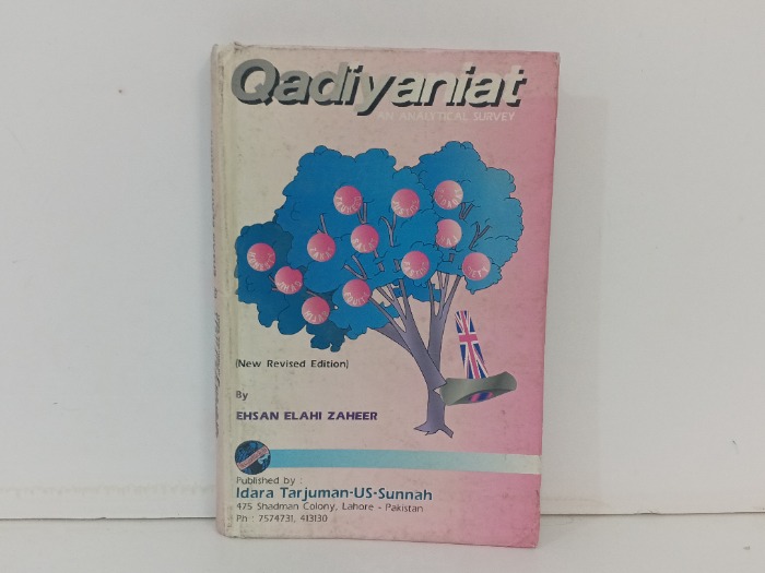Qadiyaniat